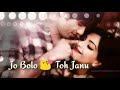 Keh Doon Tumhe Latest Version