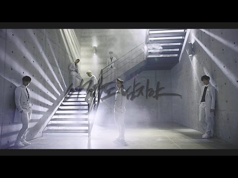 CROSS GENE - I'm Not a Boy, Not Yet a Man