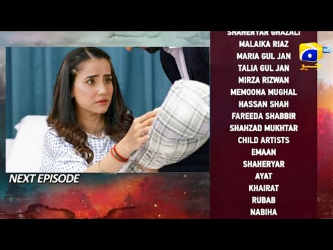 Siyani Episode 32 Teaser Review - Siyani Episode 32 Promo Review - Anmol Baloch