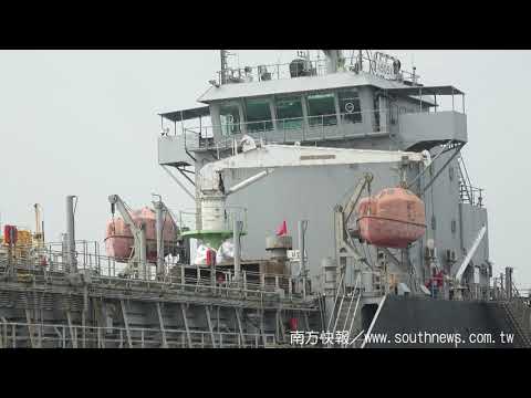 高雄港浚泥海洋棄置海拋船_southnews