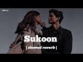 Sukoon OST Slowed Reverb Ary Drama Pakistani Drama Ost Ahsan Khan Sana Javed Ary Digital