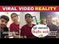 Jeetu Tomar Khushi Yadav Viral Video Reality Khushi Yadav Jitu Tomar Kidnapping Video
