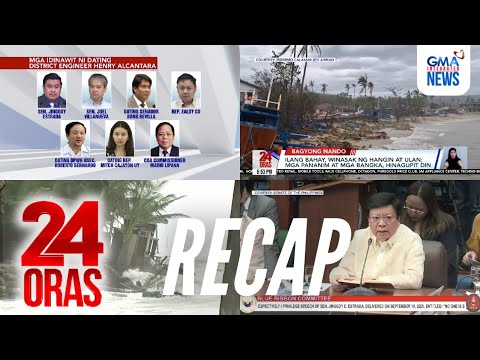 24 Oras: (Part 1) Jinggoy Estrada, Joel Villanueva, Bong Revilla, at Zaldy Co, kabilang sa..., atbp.