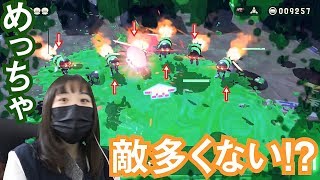 【チカのゲーム実況】オクト・エキスパンションを実況プレイ #14【スプラトゥーン2】