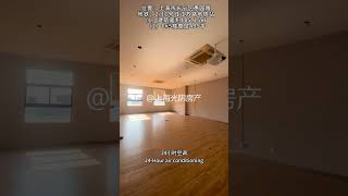 愚园路Citywalk好去处～ArtDeco办公 NO.2262Location地理位置：上海市长宁区愚园路 🚇 🚇 🚇 Metro2/11号线江苏路地铁站 🚉  Size大小👇