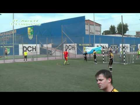 58. Ciklum - GraceHoppers (1:2)