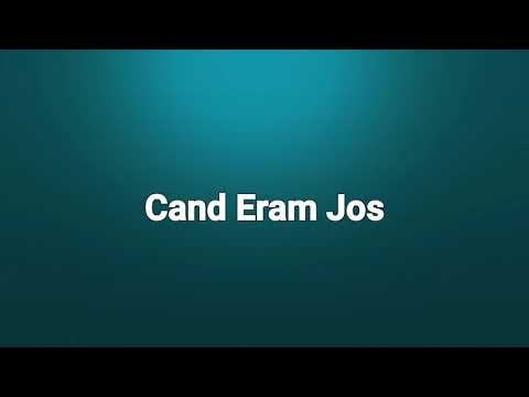 Procuror din Tandarei - Cand Eram jos