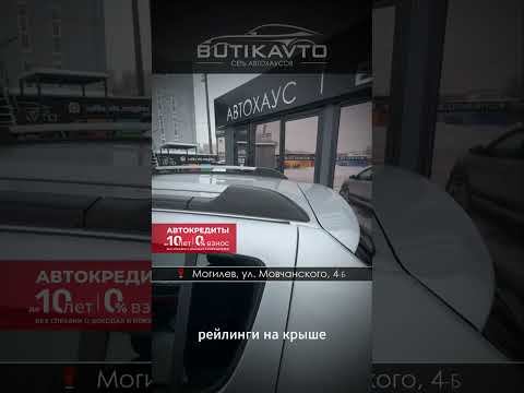 фото renault sandero stepway ii 0