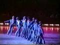 Holiday On Ice 1993 Showstopper