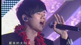2010.04.28 - 数字电影百合奖颁奖晚会 【最美的太阳】 张杰 Zhang Jie (Jason Zhang)