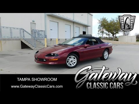 1995 Chevrolet Camaro (CC-1969324) for sale in O'Fallon, Illinois