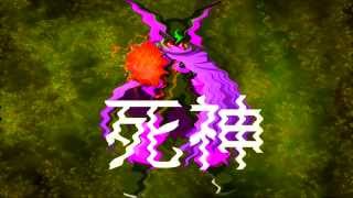 Adamn Killa ft Yung Lean | Jug Man