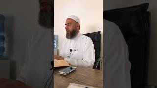 صورة 16 - الجامع الكبير للإمام الترمذي | رقم الحديث من 114 الى 137 || د.ماهر ياسين الفحل