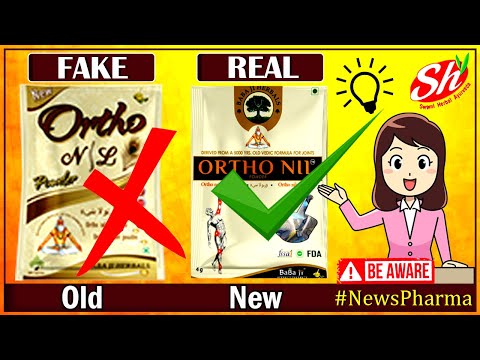 New ortho nil powder