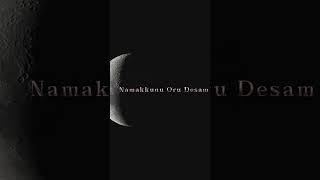 Download lagu manasula poongatru nee paakum thisaiyil veesum bothu namakunu oru dhesam mp3 Download lagu manasula poongatru nee paakum thisaiyil veesum bothu namakunu oru dhesam mp3