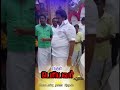 Srirangam MLA Palaniyandi