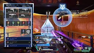 万年マスター練習apex配信