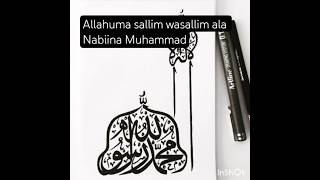 Download lagu allahuma sallaim wasallima Ala Nabiina Muhammad #arabicart #calligrphylearning #shorts #viral mp3