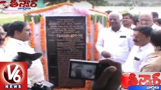 Kadiyam Srihari Vs Yerrabelli Dayakararao | War Of Words | Teenmaar News | V6 News