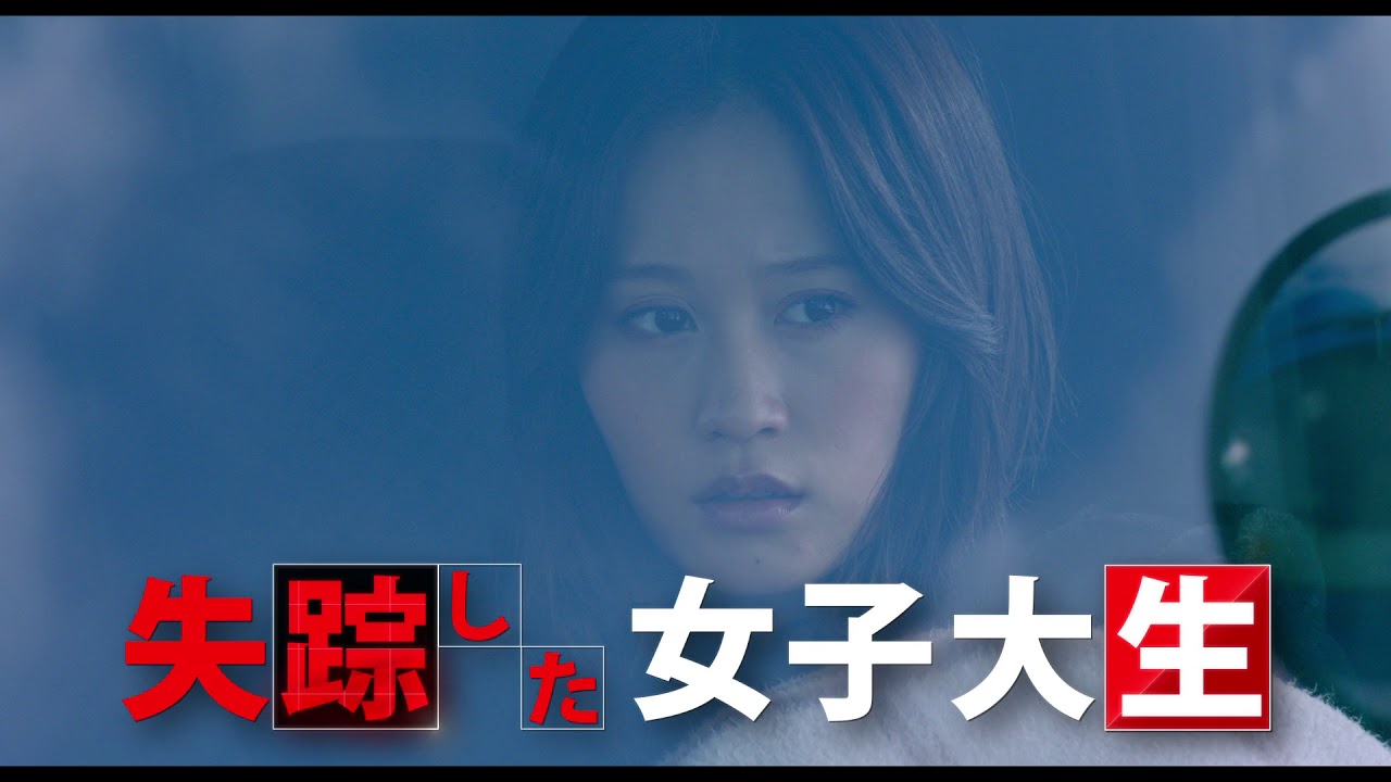 The Last Shot in the Bar