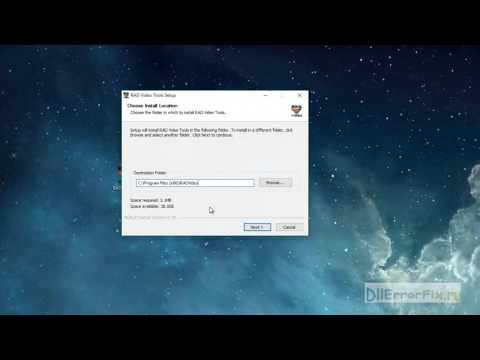 Скачиваем RADTools и устраняем ошибки