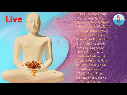 Antarnaad {Jain Samachar} Live Stream