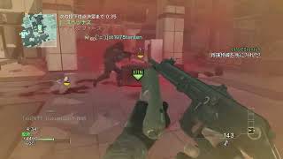 [CoD MW3] MOAB   2016 02 06 23 04 19