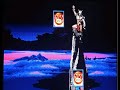 MK2 Unlimited Kintaro Ending Supreme Fatality Demonstration Sega Genesis