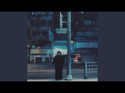 Menanti Hatimu Patah Lagi