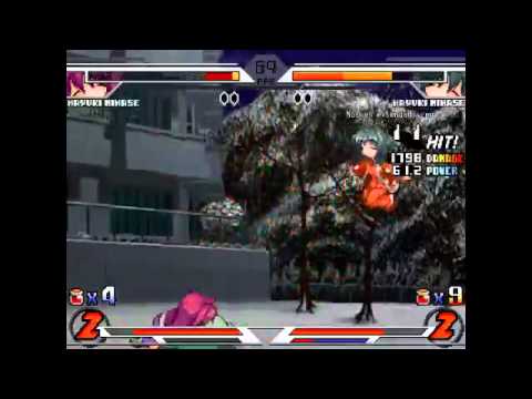 EFZ Nayuki Asleep vs Nayuki Asleep Match 5