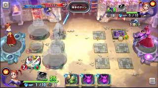 ドラクエライバルズ ⅩⅩⅣ (闘技場で氷塊ネリスゼシカを使う会)