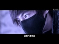City Hunter - Movie Trailer 