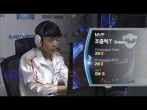 [SPL2014] Dream(MVP) vs MarineKing (PRIME) Set1 Out boxer -Esports, SPL2014