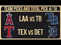 MLB Picks and Predictions Today 4/18/24 | MLB Picks Today 4/18/2024