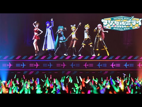 Hatsune Miku Magical Mirai 2024 Blu Ray Tokyo Full concert + Daily
