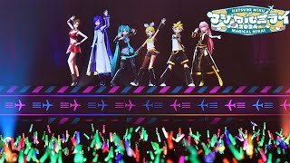 Download lagu Hatsune Miku Magical Mirai 2024 Blu Ray Tokyo Full concert   Daily mp3