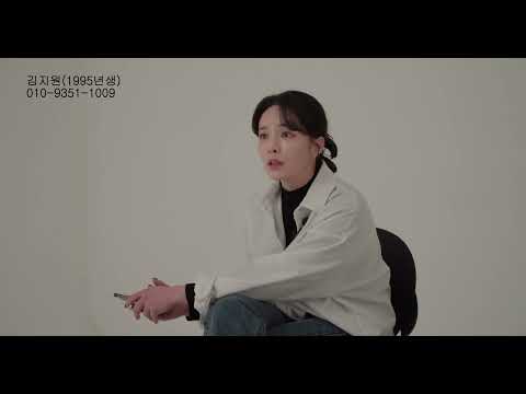 비디오 4