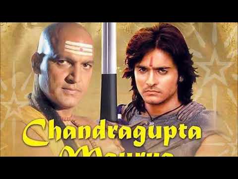 Twameva Mata Cha Pita Twameva (Chandragupta Maurya Serial)