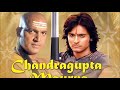 Twameva Mata Cha Pita Twameva Chandragupta Maurya Serial