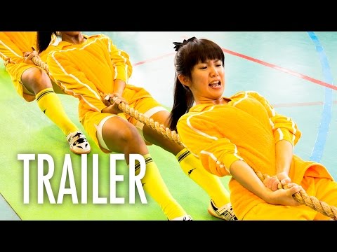 Step Back to Glory (志氣)  - OFFICIAL HD TRAILER - English Subtitled - Taiwanese Sports Drama