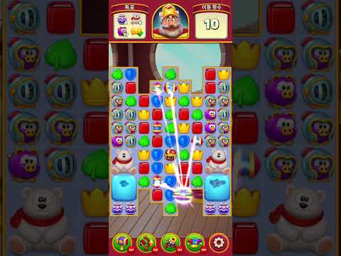 Royal Match Level 4505