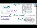 Telugu (05&04-06-2020) Current Affairs The Hindu News Analysis | Mana Laex Mana Kosam Telugu (05&04-06-2020) Current Affairs The Hindu News Analysis | Mana Laex Mana Kosam