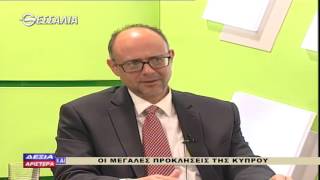 ΔΕΞΙΑ ΚΑΙ ΑΡΙΣΤΕΡΑ ΑΝΤΩΝΗΣ ΜΑΝΔΡΙΤΗΣ 30 03 2017