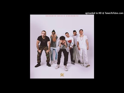 Kasetçalar & Corr & Alpi & E Life - Savaş Mı Var Lan (2007)