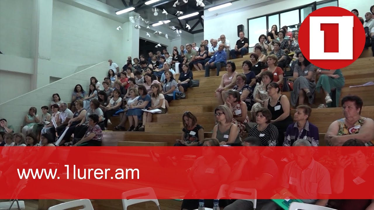 Վերապատրաստվում են նաև դպրոցների տնօրեններն ու փոխտնօրենները