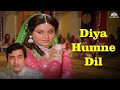 Diya Humne Dil Tumko Lata Mangeshkar Aan Aur Shaan 1984 Hindi Songs