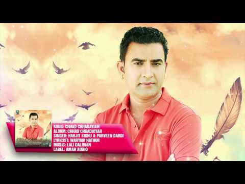 Chhad Chhadayian