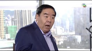 街坊財爺｜街坊財爺 糖衣預算案之 財爺話：借錢梗要還 ｜鄭則仕｜黎諾懿 ｜馬海倫