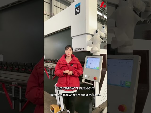 电液数控折弯机视频