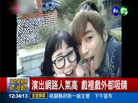 韓劇"奇皇后"賣作 捧紅配角超夯